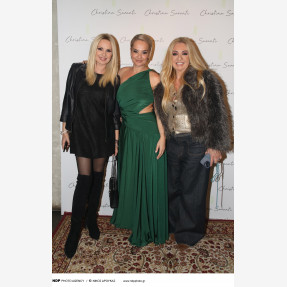 Pre Christmas Party “Tips to Toes”, με την υπογραφή της καταξιωμένης beauty expert Χριστίνας Σαράντη