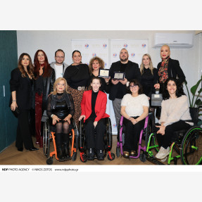 Charity Event για την νέα κλινική ‘’NUVIA Medical Aesthetic’’ στηρίζοντας τον σύλλογο “Δεν Υπάρχουν Άνθρωποι Με Ειδικές Ανάγκες Μόνο Άνθρωποι”- “ΔΥΑΜΕΑ” στην καρδιά της Αθήνας!