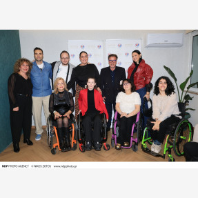 Charity Event για την νέα κλινική ‘’NUVIA Medical Aesthetic’’ στηρίζοντας τον σύλλογο “Δεν Υπάρχουν Άνθρωποι Με Ειδικές Ανάγκες Μόνο Άνθρωποι”- “ΔΥΑΜΕΑ” στην καρδιά της Αθήνας!