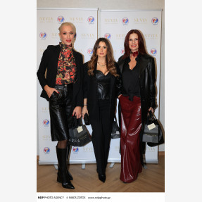 Charity Event για την νέα κλινική ‘’NUVIA Medical Aesthetic’’ στηρίζοντας τον σύλλογο “Δεν Υπάρχουν Άνθρωποι Με Ειδικές Ανάγκες Μόνο Άνθρωποι”- “ΔΥΑΜΕΑ” στην καρδιά της Αθήνας!