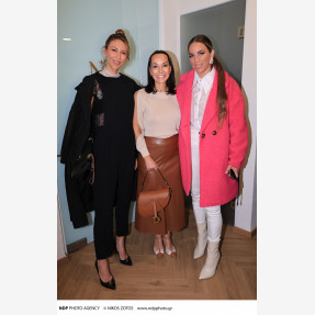 Charity Event για την νέα κλινική ‘’NUVIA Medical Aesthetic’’ στηρίζοντας τον σύλλογο “Δεν Υπάρχουν Άνθρωποι Με Ειδικές Ανάγκες Μόνο Άνθρωποι”- “ΔΥΑΜΕΑ” στην καρδιά της Αθήνας!