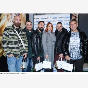 Η “Artego Hellas” και η οικογένεια Κατσάτσου, πάντα ευαισθητοποιημένοι, διοργάνωσαν ένα συγκινητικό Christmas event στηρίζοντας το Κέντρο Ειδικής Εκπαίδευσης Παιδιών με Ειδικές Ανάγκες Κ.Ε.Ε.Π.Ε.Α. "Ορίζοντες”