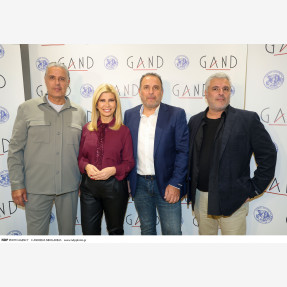 Tα “Έπιπλα GAND” γιόρτασαν τα 25 Χρόνια Λειτουργίας τους, με ένα λαμπερό Anniversary Charity Party, που ήταν όλοι εκεί, στηρίζοντας το Κέντρο Διημέρευσης Ημερήσιας Φροντίδας ΑμεΑ “Ο Καλός Σαμαρείτης” !