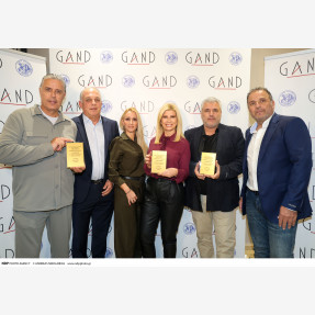 Tα “Έπιπλα GAND” γιόρτασαν τα 25 Χρόνια Λειτουργίας τους, με ένα λαμπερό Anniversary Charity Party, που ήταν όλοι εκεί, στηρίζοντας το Κέντρο Διημέρευσης Ημερήσιας Φροντίδας ΑμεΑ “Ο Καλός Σαμαρείτης” !