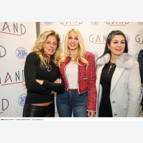 Tα “Έπιπλα GAND” γιόρτασαν τα 25 Χρόνια Λειτουργίας τους, με ένα λαμπερό Anniversary Charity Party, που ήταν όλοι εκεί, στηρίζοντας το Κέντρο Διημέρευσης Ημερήσιας Φροντίδας ΑμεΑ “Ο Καλός Σαμαρείτης” !