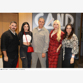 Tα “Έπιπλα GAND” γιόρτασαν τα 25 Χρόνια Λειτουργίας τους, με ένα λαμπερό Anniversary Charity Party, που ήταν όλοι εκεί, στηρίζοντας το Κέντρο Διημέρευσης Ημερήσιας Φροντίδας ΑμεΑ “Ο Καλός Σαμαρείτης” !