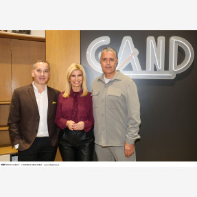 Tα “Έπιπλα GAND” γιόρτασαν τα 25 Χρόνια Λειτουργίας τους, με ένα λαμπερό Anniversary Charity Party, που ήταν όλοι εκεί, στηρίζοντας το Κέντρο Διημέρευσης Ημερήσιας Φροντίδας ΑμεΑ “Ο Καλός Σαμαρείτης” !