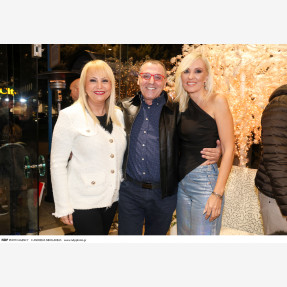 Tα “Έπιπλα GAND” γιόρτασαν τα 25 Χρόνια Λειτουργίας τους, με ένα λαμπερό Anniversary Charity Party, που ήταν όλοι εκεί, στηρίζοντας το Κέντρο Διημέρευσης Ημερήσιας Φροντίδας ΑμεΑ “Ο Καλός Σαμαρείτης” !