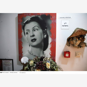 Καλλιτεχνικές συναντήσεις στο Charity Event του Χρήστου Τεντόμα, στηρίζοντας το “Σπίτι Του Ηθοποιού”!