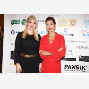 Αιγυπτιακή λάμψη,μόδα και φιλανθρωπία σε μια ξεχωριστή εκδήλωση από το προξενείο Ακτής Ελεφαντοστού