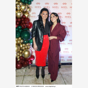 Ο απόλυτος προορισμός ομορφιάς των Νοτίων Προαστίων “Miel Beauty Bar and More” είχε γενέθλια και τα γιόρτασε με το πιο sparkly party!