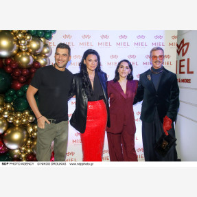 Ο απόλυτος προορισμός ομορφιάς των Νοτίων Προαστίων “Miel Beauty Bar and More” είχε γενέθλια και τα γιόρτασε με το πιο sparkly party!