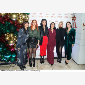 Ο απόλυτος προορισμός ομορφιάς των Νοτίων Προαστίων “Miel Beauty Bar and More” είχε γενέθλια και τα γιόρτασε με το πιο sparkly party!