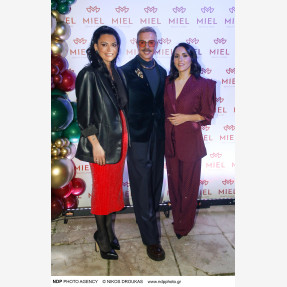 Ο απόλυτος προορισμός ομορφιάς των Νοτίων Προαστίων “Miel Beauty Bar and More” είχε γενέθλια και τα γιόρτασε με το πιο sparkly party!