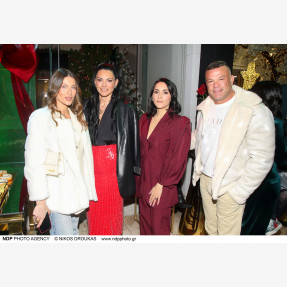 Ο απόλυτος προορισμός ομορφιάς των Νοτίων Προαστίων “Miel Beauty Bar and More” είχε γενέθλια και τα γιόρτασε με το πιο sparkly party!