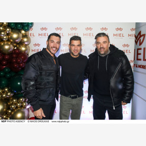 Ο απόλυτος προορισμός ομορφιάς των Νοτίων Προαστίων “Miel Beauty Bar and More” είχε γενέθλια και τα γιόρτασε με το πιο sparkly party!