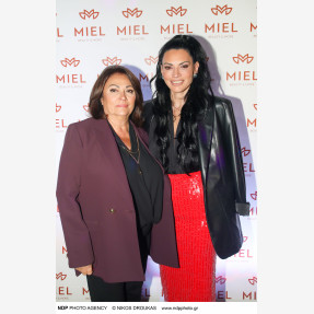 Ο απόλυτος προορισμός ομορφιάς των Νοτίων Προαστίων “Miel Beauty Bar and More” είχε γενέθλια και τα γιόρτασε με το πιο sparkly party!