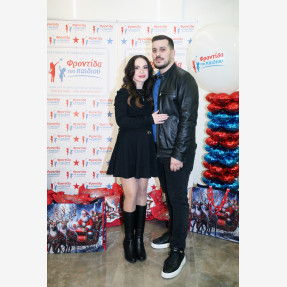 Εκλεκτοί καλεσμένοι για καλό σκοπό, στηρίζοντας το Charity Event της φιλανθρωπικής οργάνωσης “Φροντίδα του Παιδιού” στη Θεσσαλονίκη!