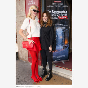 Θέατρο Αθηνών.Πρεμιέρα "Το Κοριτσάκι με τα Σπίρτα: Το Μιούζικαλ"