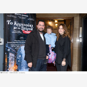 Θέατρο Αθηνών.Πρεμιέρα "Το Κοριτσάκι με τα Σπίρτα: Το Μιούζικαλ"