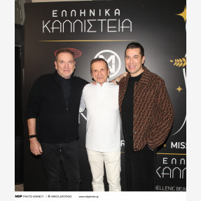 Με απόλυτη επιτυχία και εντυπωσιακή προσέλευση κοινού πραγματοποιήθηκε ο 73ος Διαγωνισμός Ομορφιάς στο “Fantasia Live”, επιβεβαιώνοντας για ακόμη μία χρονιά τη δυναμική, τη διαχρονικότητα και τον σύγχρονο χαρακτήρα του ιστορικού θεσμού