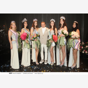 Με απόλυτη επιτυχία και εντυπωσιακή προσέλευση κοινού πραγματοποιήθηκε ο 73ος Διαγωνισμός Ομορφιάς στο “Fantasia Live”, επιβεβαιώνοντας για ακόμη μία χρονιά τη δυναμική, τη διαχρονικότητα και τον σύγχρονο χαρακτήρα του ιστορικού θεσμού