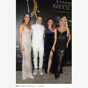 Με απόλυτη επιτυχία και εντυπωσιακή προσέλευση κοινού πραγματοποιήθηκε ο 73ος Διαγωνισμός Ομορφιάς στο “Fantasia Live”, επιβεβαιώνοντας για ακόμη μία χρονιά τη δυναμική, τη διαχρονικότητα και τον σύγχρονο χαρακτήρα του ιστορικού θεσμού