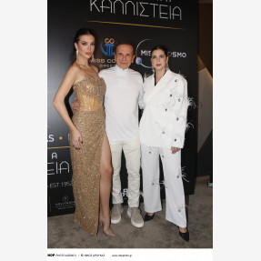 Με απόλυτη επιτυχία και εντυπωσιακή προσέλευση κοινού πραγματοποιήθηκε ο 73ος Διαγωνισμός Ομορφιάς στο “Fantasia Live”, επιβεβαιώνοντας για ακόμη μία χρονιά τη δυναμική, τη διαχρονικότητα και τον σύγχρονο χαρακτήρα του ιστορικού θεσμού