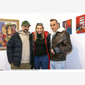 Κοπή πίτας της Γκαλερί "Αγκάθι - κartάλος"