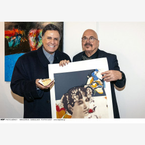 Κοπή πίτας της Γκαλερί "Αγκάθι - κartάλος"