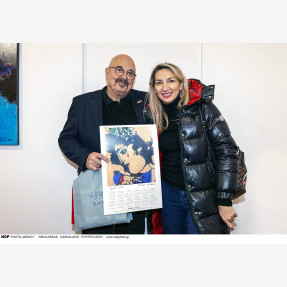 Κοπή πίτας της Γκαλερί "Αγκάθι - κartάλος"