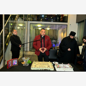 Κοσμική βραδιά για την κοπή της πρωτοχρονιάτικης πίτας της εταιρείας “Kallergis Machines” στην όμορφη Πάτρα!