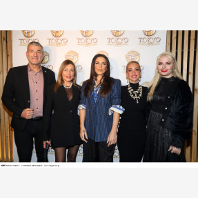 Με μία μεγάλη “αγκαλιά” υποδέχθηκε η αγαπημένη Ιουλία Καλλιμάνη στη λαμπερή charity βραδιά, που διοργάνωσε για τη στήριξη των “ΔΥΑΜΕΑ”, “ΚΕΕΠΕΑ Ορίζοντες”, “ΚΕΑΤ” & “Όλοι Εμείς”, μέλη και τις οικογένειες τους στο “Tokyo Theater Athens”!