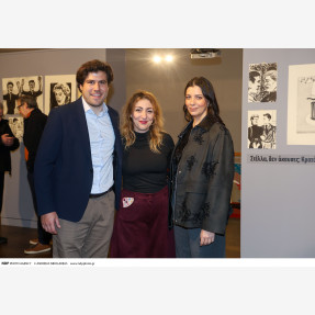 Ίδρυμα Μιχάλη Κακογιάννη.Εγκαίνια έκθεσης "TRISTRATO" του Απόστολου Χαντζαρά