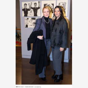 Ίδρυμα Μιχάλη Κακογιάννη.Εγκαίνια έκθεσης "TRISTRATO" του Απόστολου Χαντζαρά