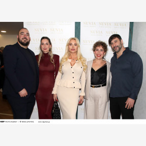 “NUVIA Medical Aesthetics”: Grand Opening για το νέο hot spot ιατρικής αισθητικής στο κέντρο της Αθήνας!