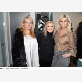 “NUVIA Medical Aesthetics”: Grand Opening για το νέο hot spot ιατρικής αισθητικής στο κέντρο της Αθήνας!