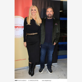 “International Zeimpekiko Festival of Athens”: Εντυπωσιακή συνάντηση πολιτισμών με κοινή γλώσσα τον πιο διάσημο ελληνικό χορό!