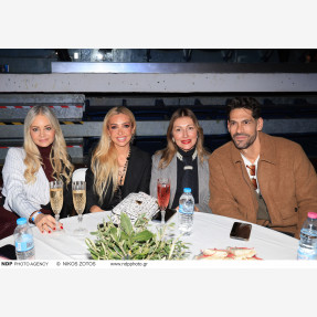 “International Zeimpekiko Festival of Athens”: Εντυπωσιακή συνάντηση πολιτισμών με κοινή γλώσσα τον πιο διάσημο ελληνικό χορό!