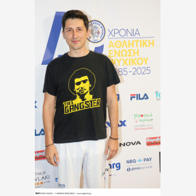 Κλειστό γήπεδο Ψυχικού "Δημήτρης Χουλιαράκης".Φιλανθρωπικός αγώνας Μπάσκετ