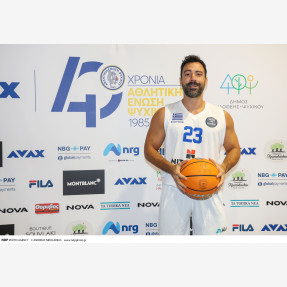 Κλειστό γήπεδο Ψυχικού "Δημήτρης Χουλιαράκης".Φιλανθρωπικός αγώνας Μπάσκετ