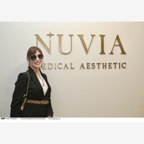 “NUVIA Medical Aesthetics”: Το αγαπημένο κέντρο κοσμητολογίας, που επιλέγουν γνωστά πρόσωπα της ελληνικής showbiz  για την απόλυτη εξατομικευμένη φροντίδα τους!