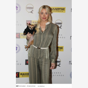 Η Αλεξάνδρα Παναγιώταρου και το “Alexandra Panagiotarou Shop” γιόρτασαν την “National Love Your Pet Day” στηρίζοντας την “Πανελλήνια Ομάδα Κατά της Κακοποίησης των Ζώων” με αρωγό της εκδήλωσης την εταιρεία “Kallergis Machines”!