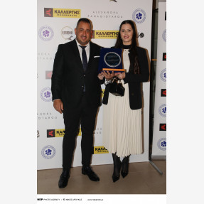 Η Αλεξάνδρα Παναγιώταρου και το “Alexandra Panagiotarou Shop” γιόρτασαν την “National Love Your Pet Day” στηρίζοντας την “Πανελλήνια Ομάδα Κατά της Κακοποίησης των Ζώων” με αρωγό της εκδήλωσης την εταιρεία “Kallergis Machines”!