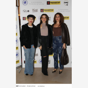 Η Αλεξάνδρα Παναγιώταρου και το “Alexandra Panagiotarou Shop” γιόρτασαν την “National Love Your Pet Day” στηρίζοντας την “Πανελλήνια Ομάδα Κατά της Κακοποίησης των Ζώων” με αρωγό της εκδήλωσης την εταιρεία “Kallergis Machines”!