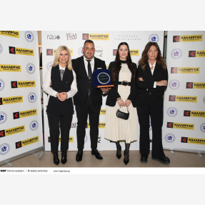 Η Αλεξάνδρα Παναγιώταρου και το “Alexandra Panagiotarou Shop” γιόρτασαν την “National Love Your Pet Day” στηρίζοντας την “Πανελλήνια Ομάδα Κατά της Κακοποίησης των Ζώων” με αρωγό της εκδήλωσης την εταιρεία “Kallergis Machines”!