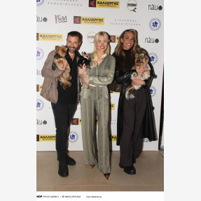 Η Αλεξάνδρα Παναγιώταρου και το “Alexandra Panagiotarou Shop” γιόρτασαν την “National Love Your Pet Day” στηρίζοντας την “Πανελλήνια Ομάδα Κατά της Κακοποίησης των Ζώων” με αρωγό της εκδήλωσης την εταιρεία “Kallergis Machines”!