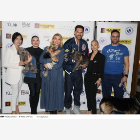 Η Αλεξάνδρα Παναγιώταρου και το “Alexandra Panagiotarou Shop” γιόρτασαν την “National Love Your Pet Day” στηρίζοντας την “Πανελλήνια Ομάδα Κατά της Κακοποίησης των Ζώων” με αρωγό της εκδήλωσης την εταιρεία “Kallergis Machines”!