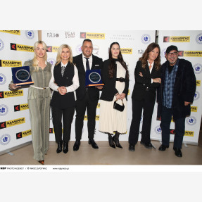 Η Αλεξάνδρα Παναγιώταρου και το “Alexandra Panagiotarou Shop” γιόρτασαν την “National Love Your Pet Day” στηρίζοντας την “Πανελλήνια Ομάδα Κατά της Κακοποίησης των Ζώων” με αρωγό της εκδήλωσης την εταιρεία “Kallergis Machines”!