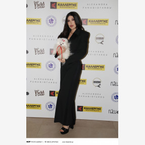 Η Αλεξάνδρα Παναγιώταρου και το “Alexandra Panagiotarou Shop” γιόρτασαν την “National Love Your Pet Day” στηρίζοντας την “Πανελλήνια Ομάδα Κατά της Κακοποίησης των Ζώων” με αρωγό της εκδήλωσης την εταιρεία “Kallergis Machines”!